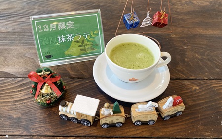 12maccha